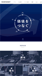 Mobile Screenshot of inversenet.co.jp